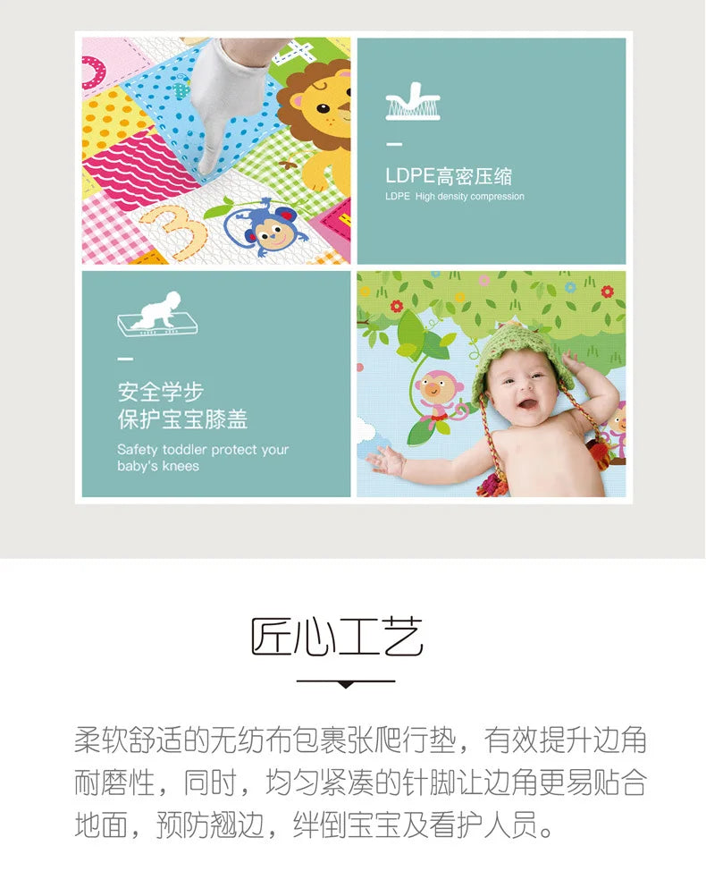 Baby Play Mat 180x200cm Doubel Sided Printed Kids Rug Educational Toys for Children Crawling Carpet Game Activity Gym Foam Floor
