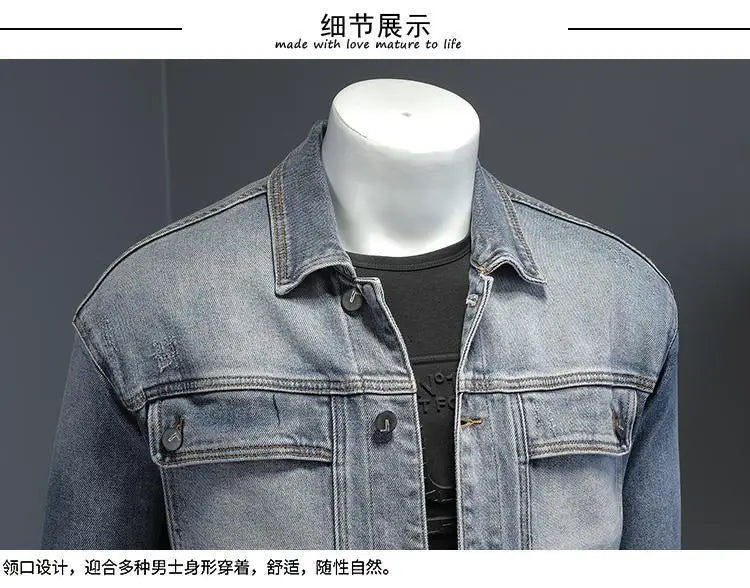 Men’s Classic Denim Jacket – Retro Casual Streetwear Outerwear with Turn-Down Collar and Button Closure, All-Season Fashion Coat