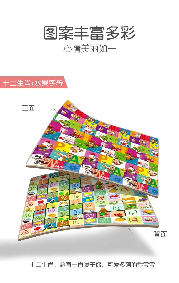 New Children's Carpet Development Mat Foam Baby Play Mat Toys Children's Mat Play Jigsaw Carpet Household Goods Baby Floor