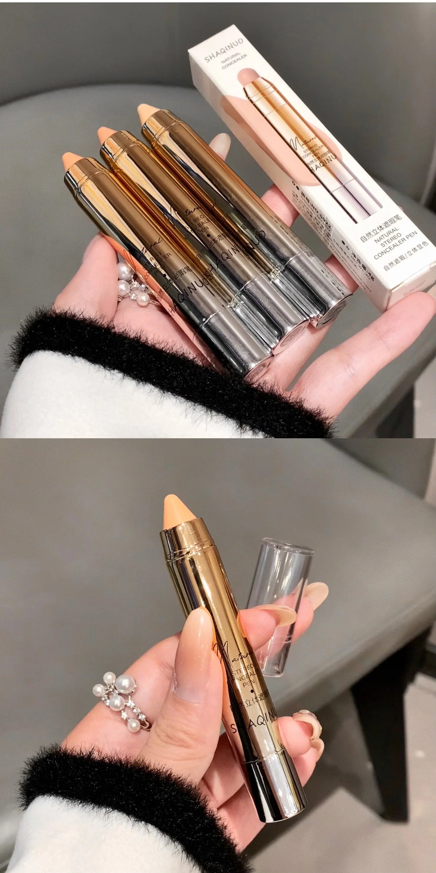 Oil-Control Make Up Concealer Pen