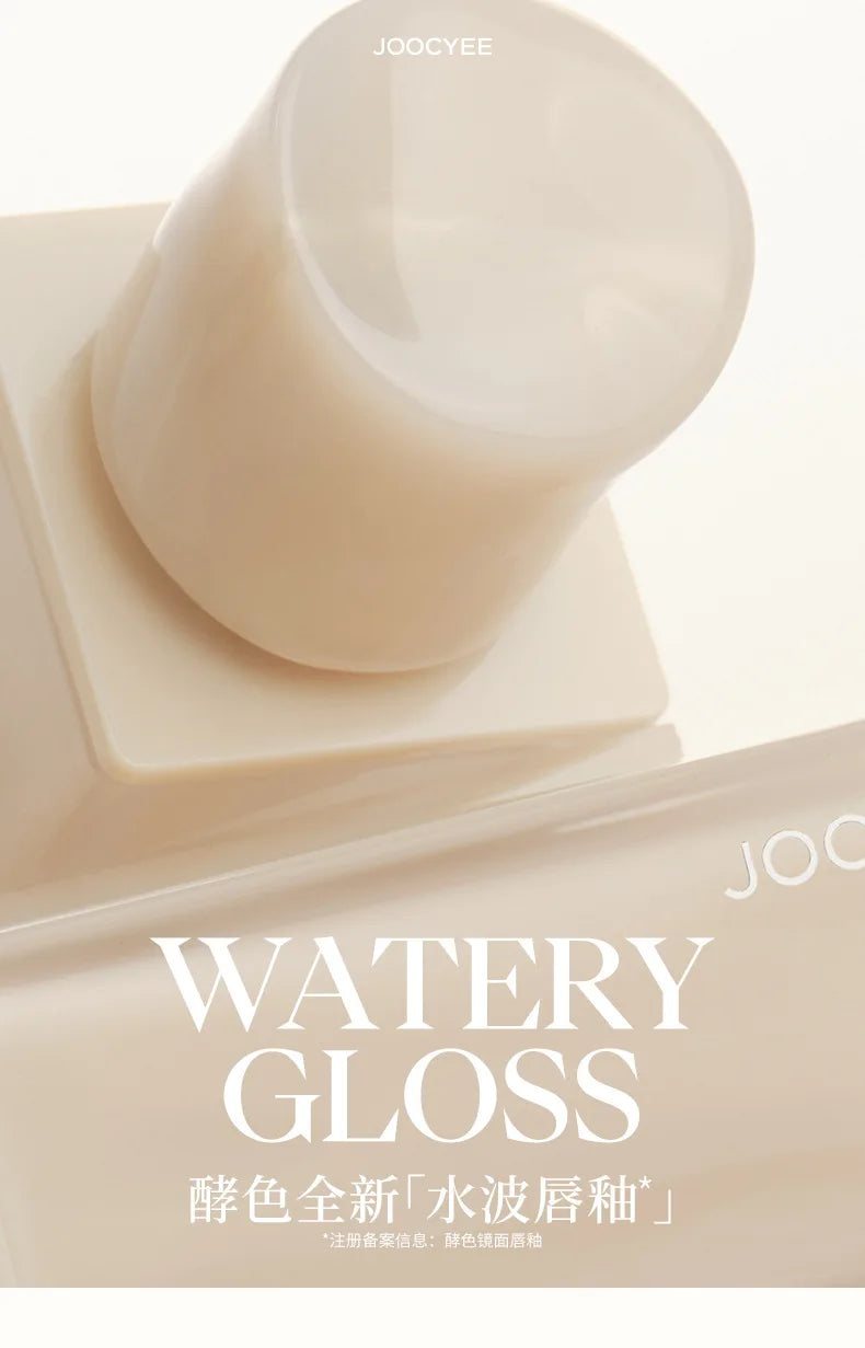 Hydrating Liquid Lip Gloss