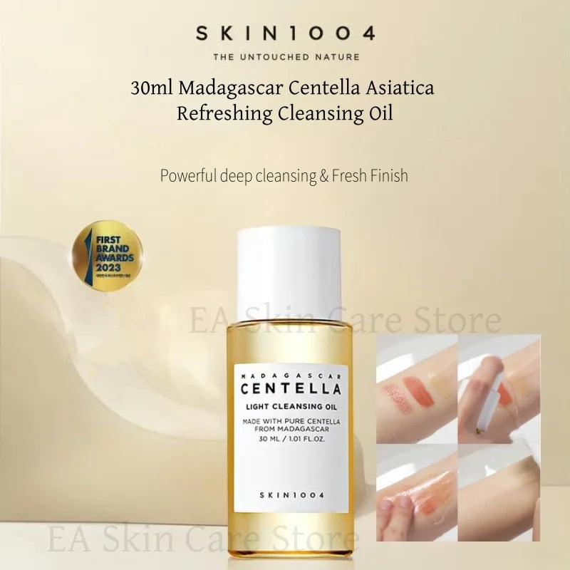 Centella Skincare Whitening Cream Cleansing Oil Travel Kit