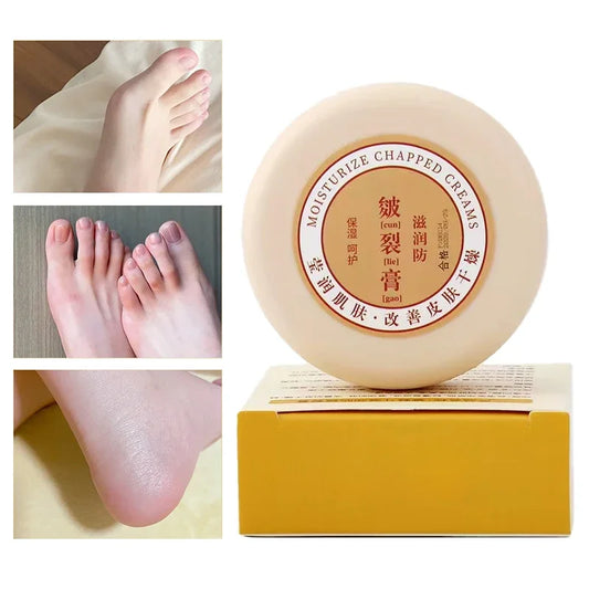 20g Heel Cracked Repair Oil Cream