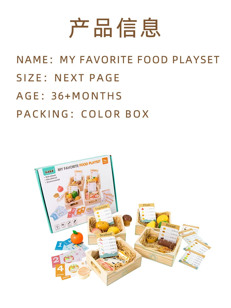 Wooden Pretend Play Kitchen Toys Cutting Food Accessories Set Fruit Vegetable Bakery Meat fish Early Educational Cognition Toys