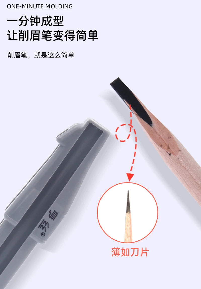 1pcs Micro Blading Wooden Eyebrow Pencil Sharpener