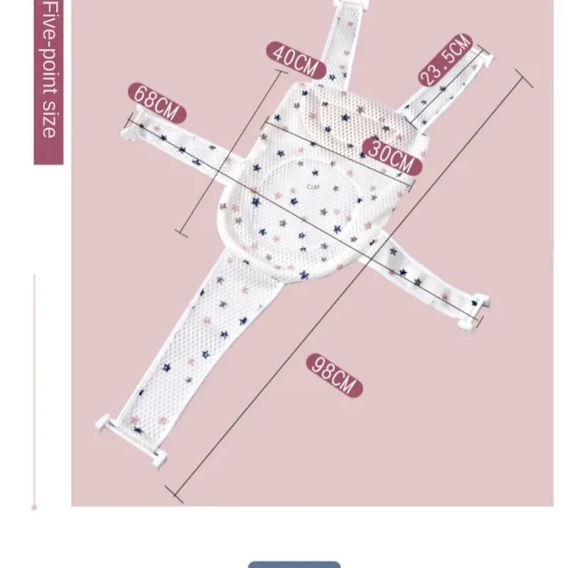 Baby Bath Net Mat Children Newborn Adjustable Bathtub Pillow Seat Cushion Cross-shaped Anti-slip Bathtub Shower Cradle Bed Seat
