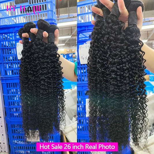12A Mongolian Kinky Curly Bundles 1/3/4 PCS Human Hair Extensions 100% Unprocessed Virgin Human Hair Weave Bundles Jerry Curly