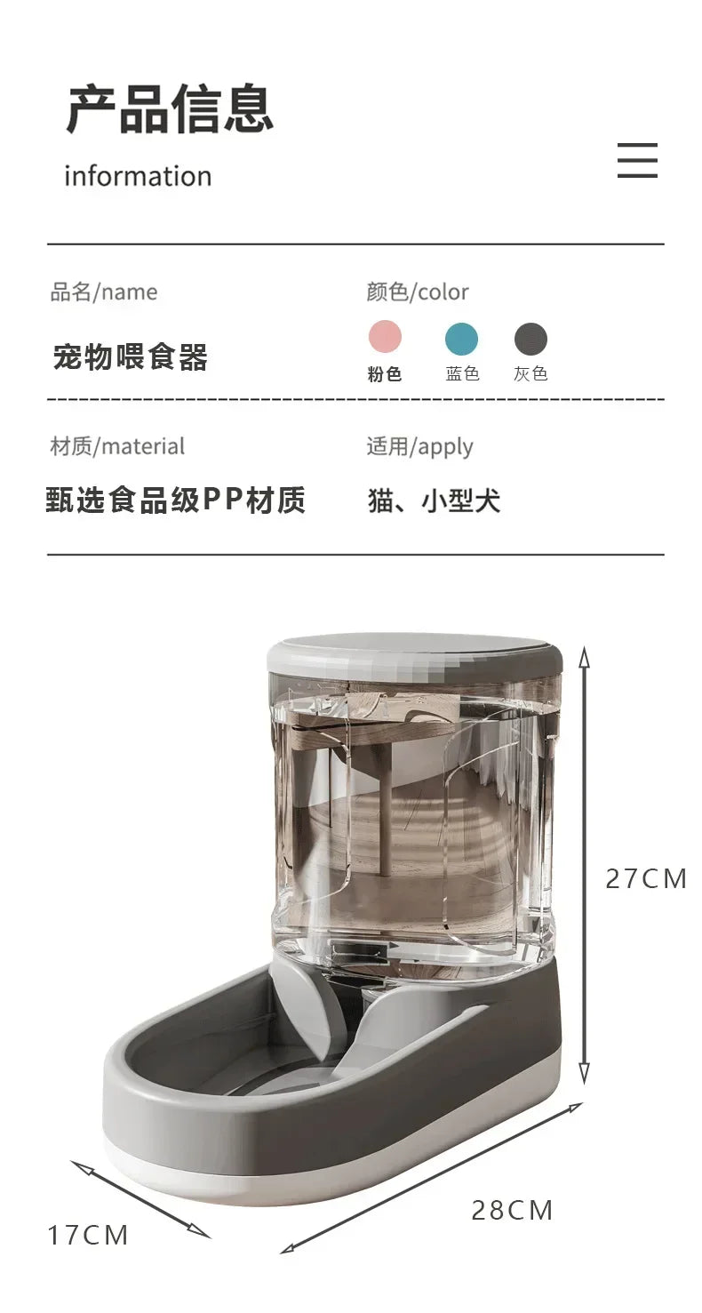 Automatic Pet Water Dispenser for Cats & Dogs – Flowing Water Feeder Without Electricity, Gravity-Fed Drinking Bowl, Large Capacity, Easy to Clean Pet Supplies