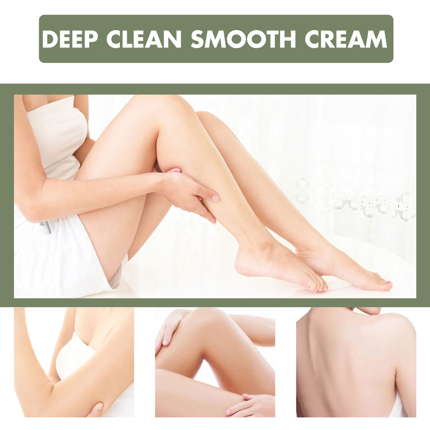 South Moon Body Smoothing Cream