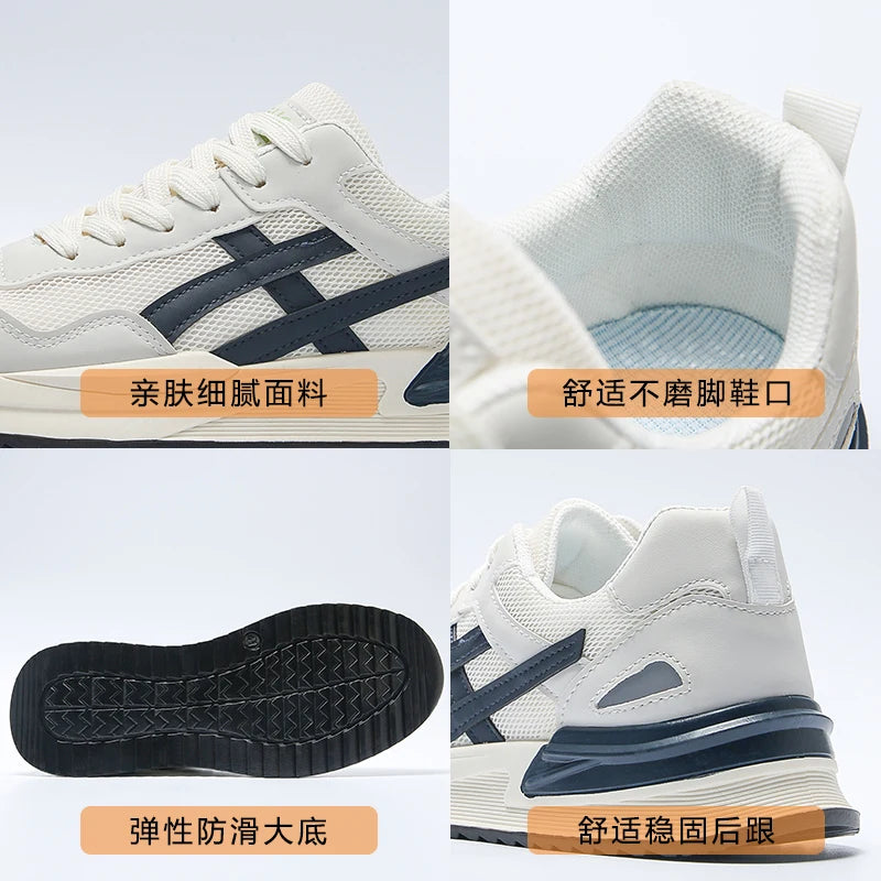 Non-Slip Breathable Sport Shoes