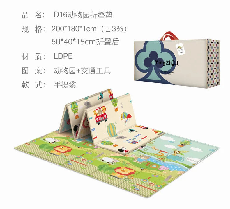 Baby Play Mat 180x200cm Doubel Sided Printed Kids Rug Educational Toys for Children Crawling Carpet Game Activity Gym Foam Floor