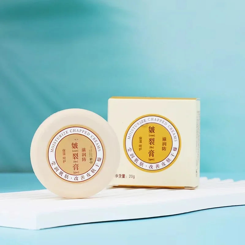 20g Heel Cracked Repair Oil Cream