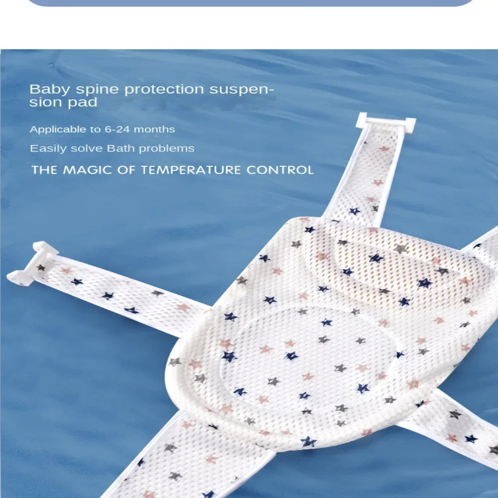 Baby Bath Net Mat Children Newborn Adjustable Bathtub Pillow Seat Cushion Cross-shaped Anti-slip Bathtub Shower Cradle Bed Seat