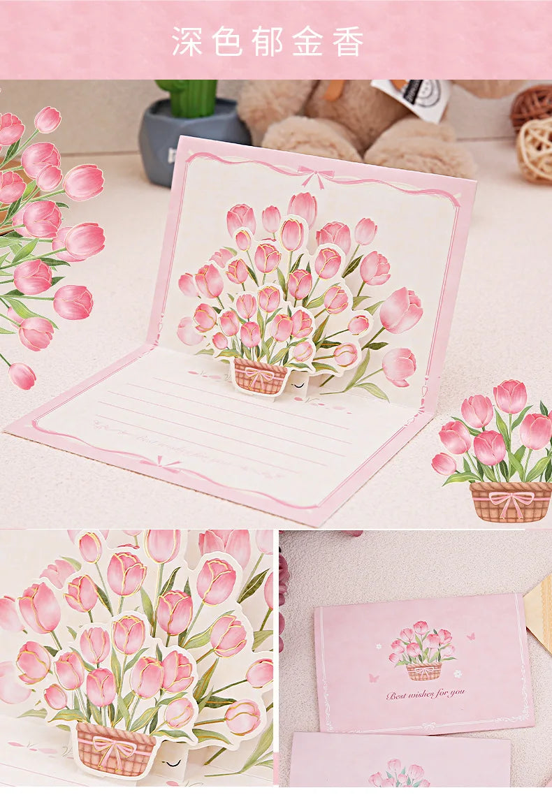 Pop up 3D bouquet greeting card postcard Father's Valentine's  March 8t Mother's Day blessings National Day creative cards gift