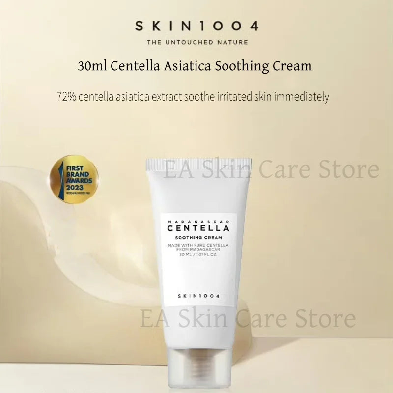 Centella Skincare Whitening Cream Cleansing Oil Travel Kit