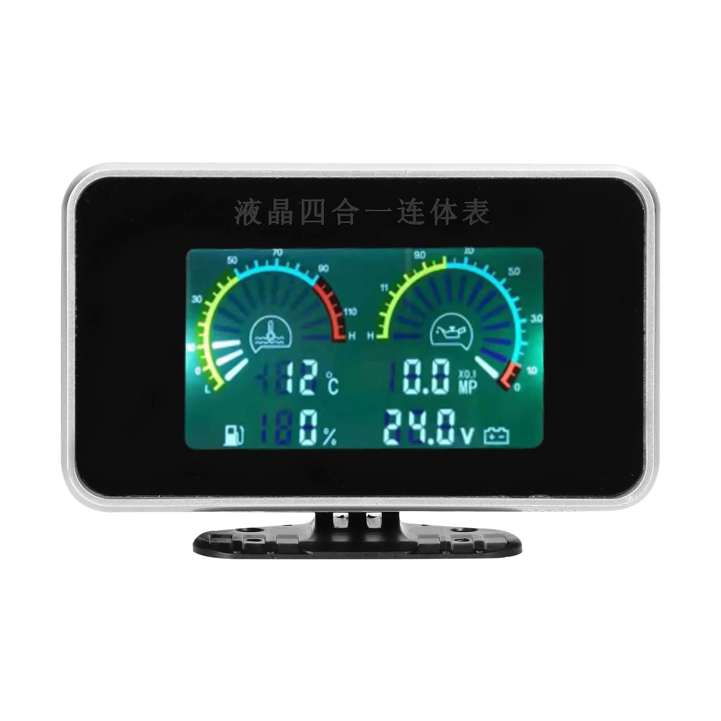 4-in-1 Car LCD Meter Digital Oil Pressure Voltage Water Temperature Fuel Gauge Universal Instrument 9-36V for Car Truck SUV RV