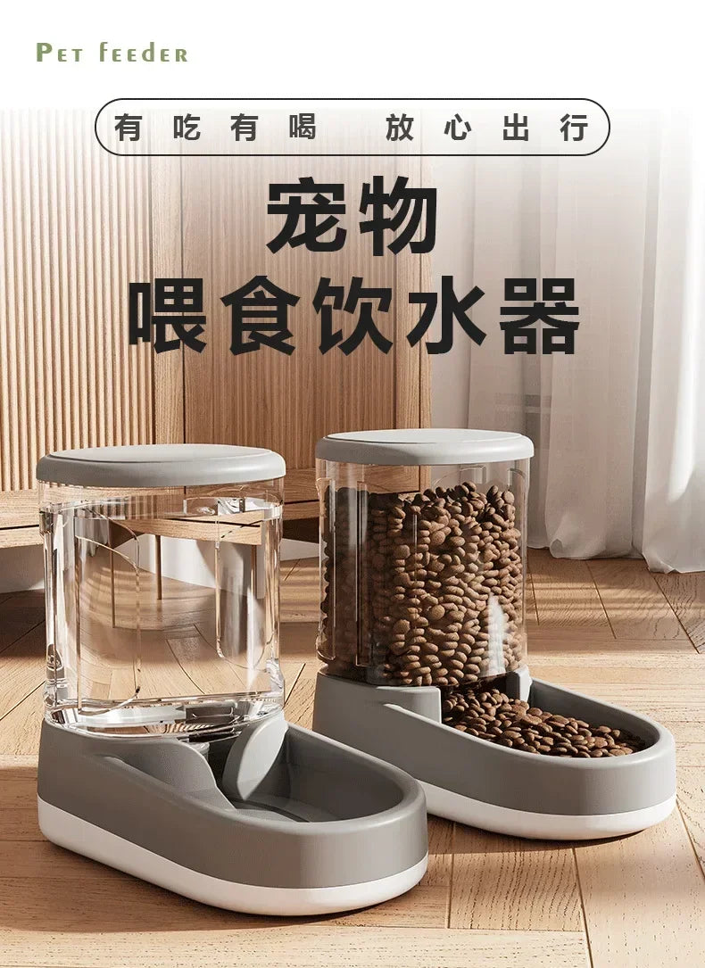 Automatic Pet Water Dispenser for Cats & Dogs – Flowing Water Feeder Without Electricity, Gravity-Fed Drinking Bowl, Large Capacity, Easy to Clean Pet Supplies