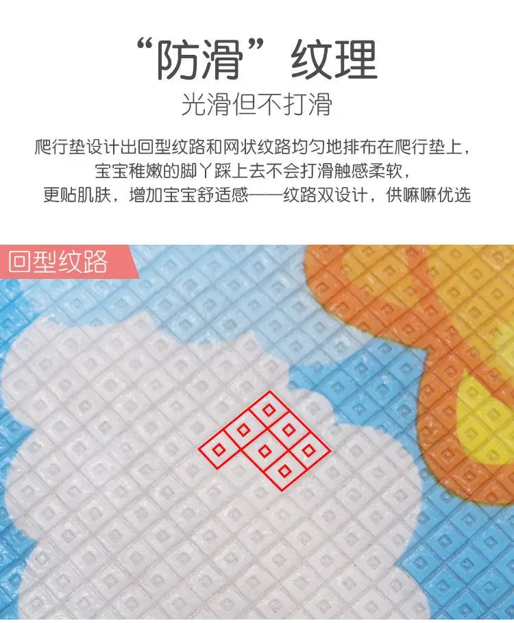 New Children's Carpet Development Mat Foam Baby Play Mat Toys Children's Mat Play Jigsaw Carpet Household Goods Baby Floor