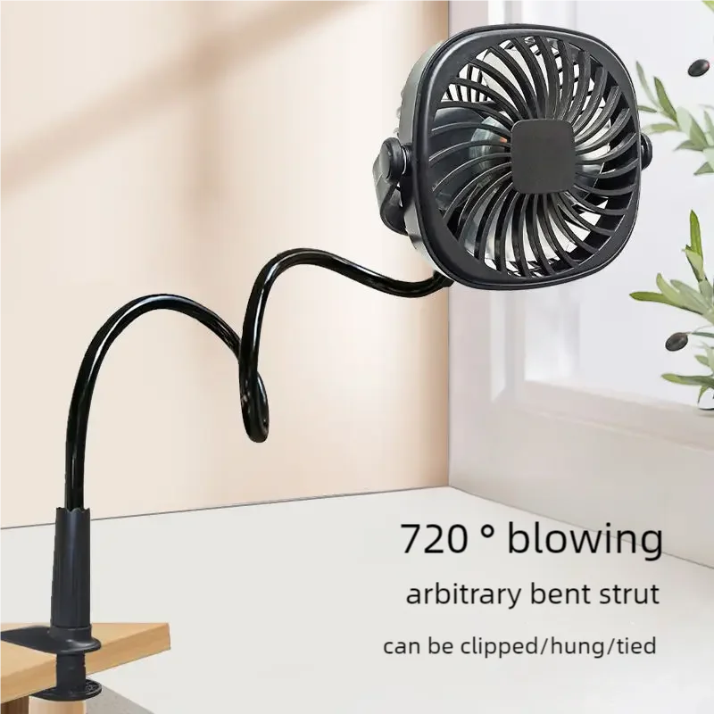 USB Electric Portable Adjustable 3 Speed Fan