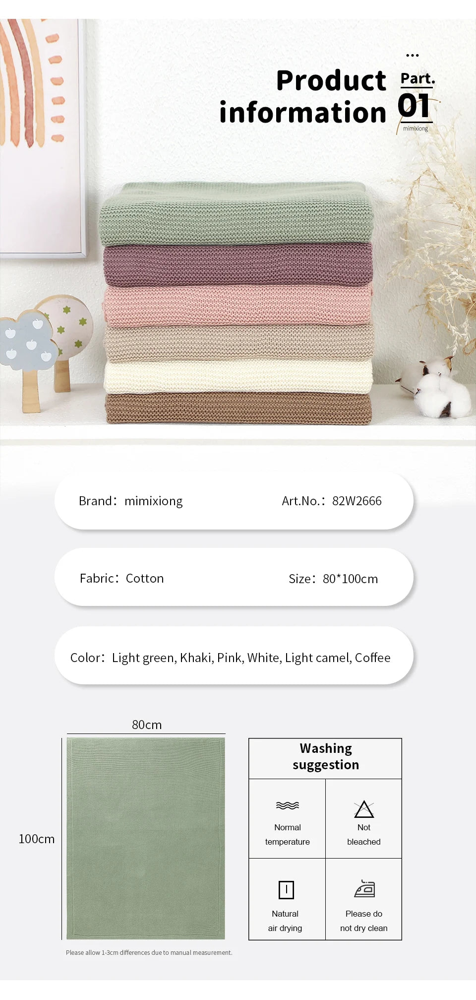 Baby Blankets for Girls Boys Dual-Use Newborns Infants Crib Nap Bedding Sheets 100*80cm Toddlers Receiving Mats Kids Playing Mat