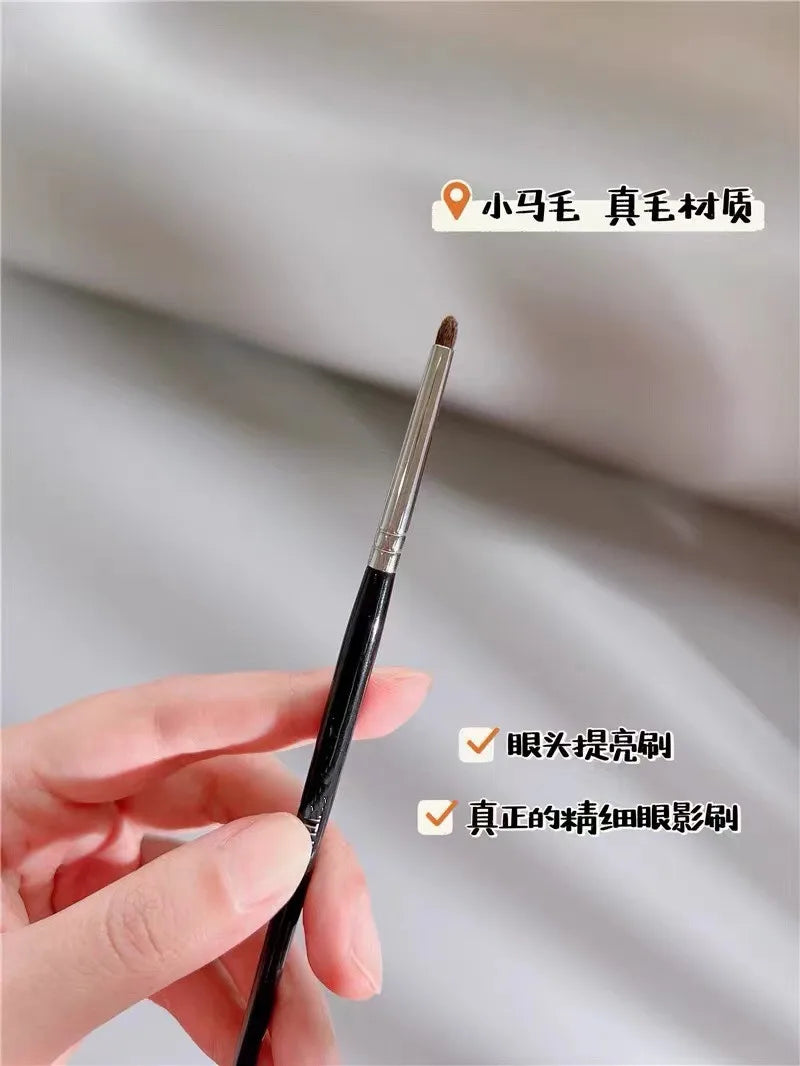 Eyeshadow Make Up Brush