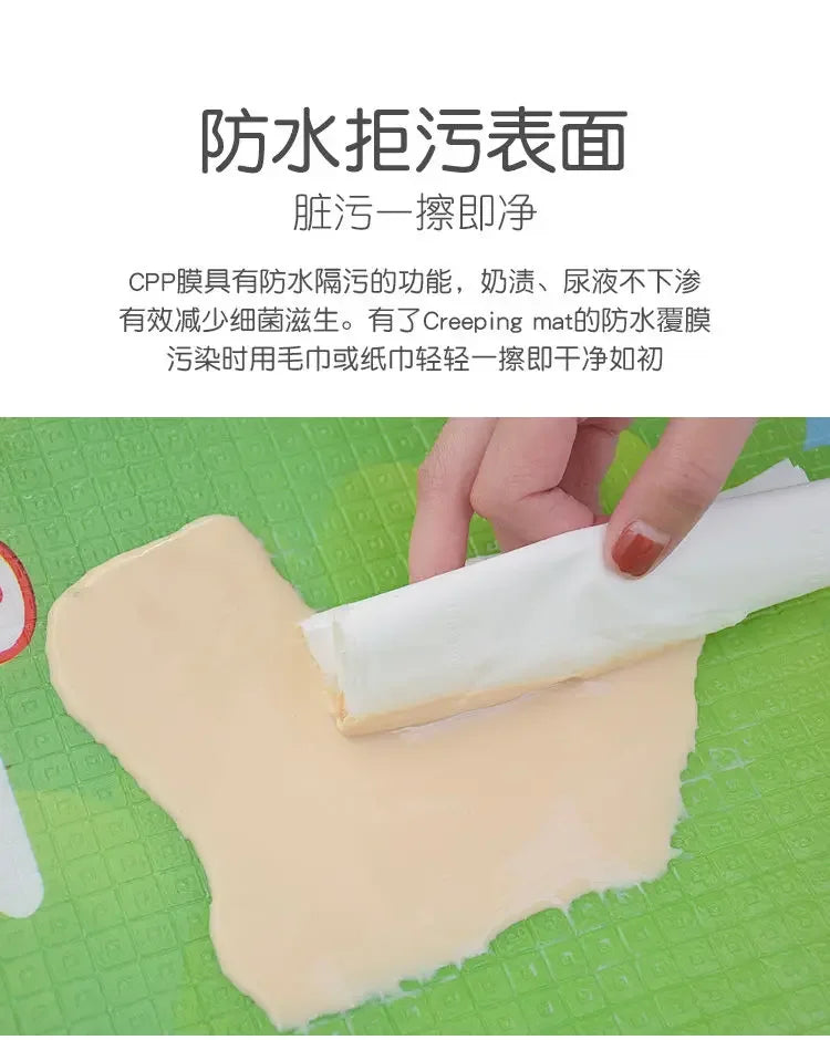 New Children's Carpet Development Mat Foam Baby Play Mat Toys Children's Mat Play Jigsaw Carpet Household Goods Baby Floor