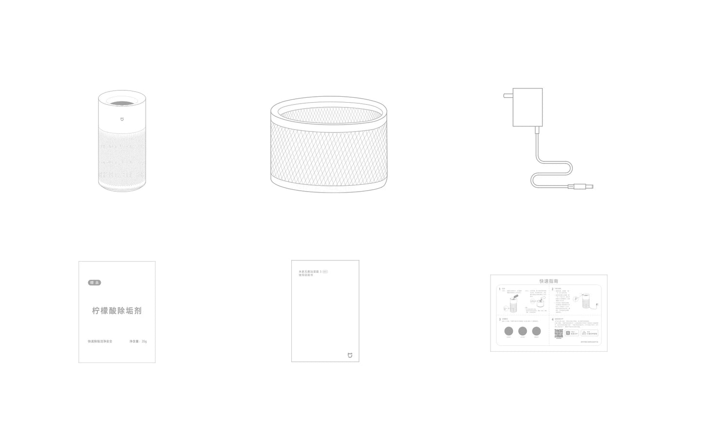 XIAOMI MIJIA Mist-Free Essential oil Air Freshener