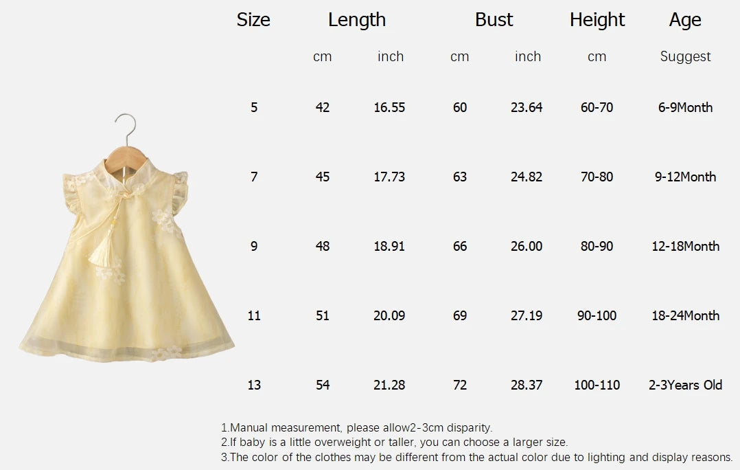 Chinese Style Cheongsam Toddler Dress Yellow Flower Embroiderey Fly Sleeve Yarn Dress Elegant Girl Party Dress
