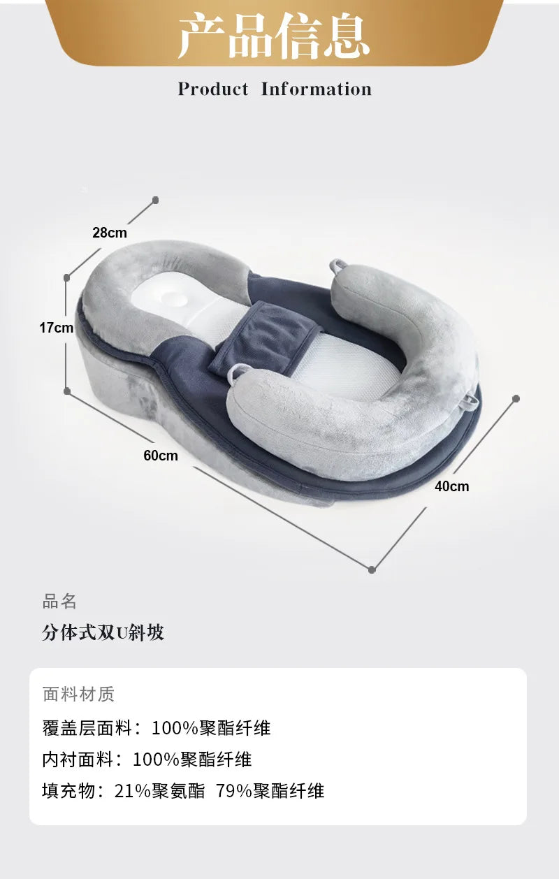 Baby Ramp Pillow, Seat Cushion, Wedge Pillow, Anti-Reflux Support, Newborn Nursing Pillow, Infant Anti-Spit-Up Pillow