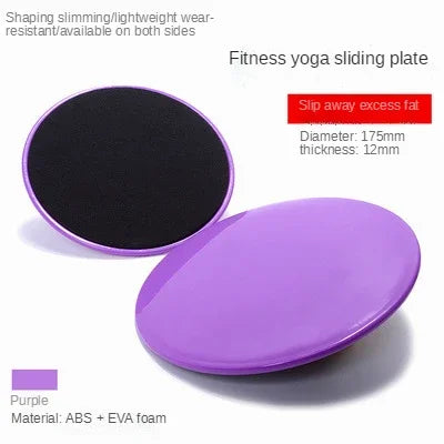 2pcs Abdominal Core Gliding Discs Slider