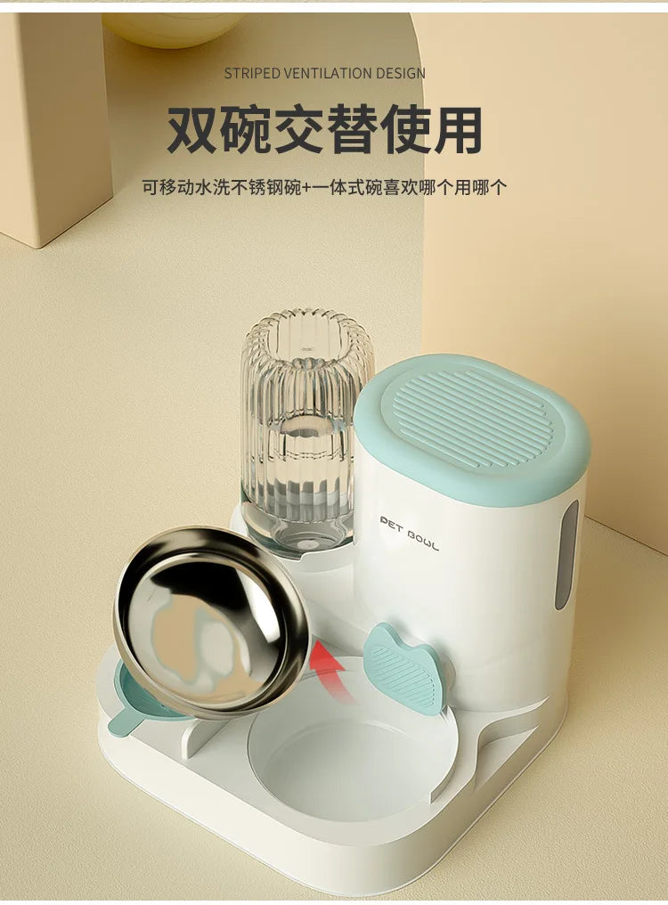 Automatic Pet Feeder – Integrated Cat Food & Water Dispenser for Cats and Dogs