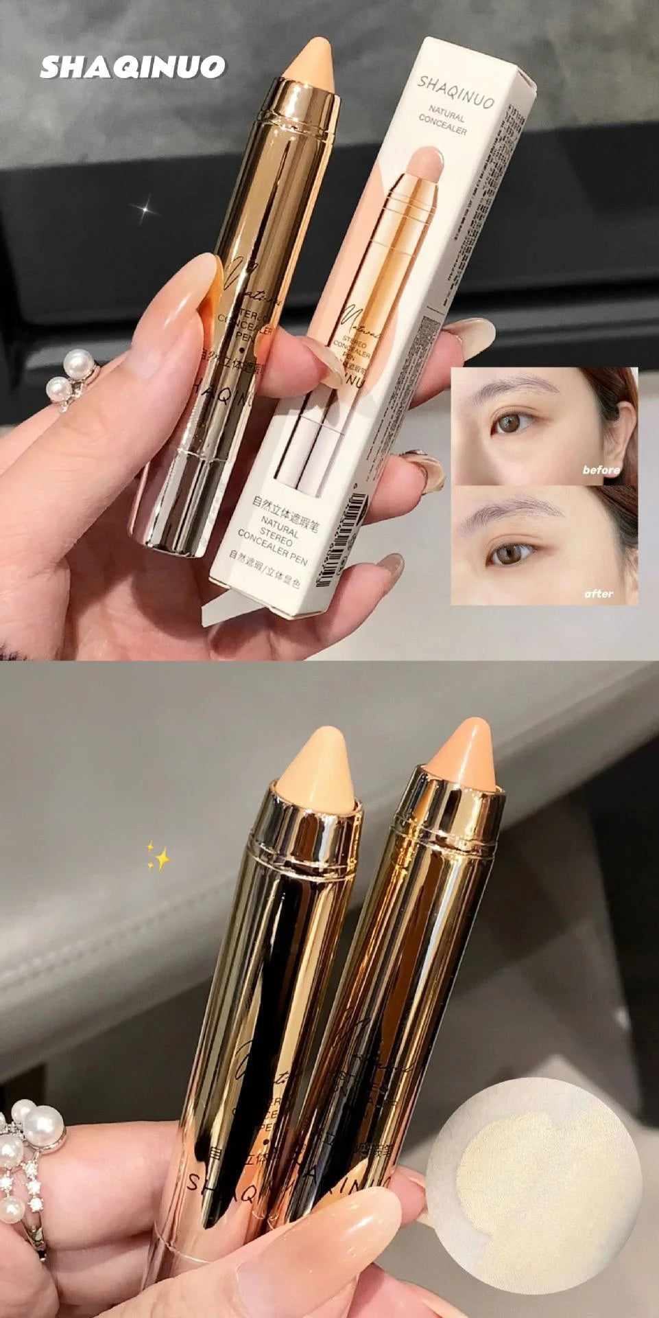 Oil-Control Make Up Concealer Pen
