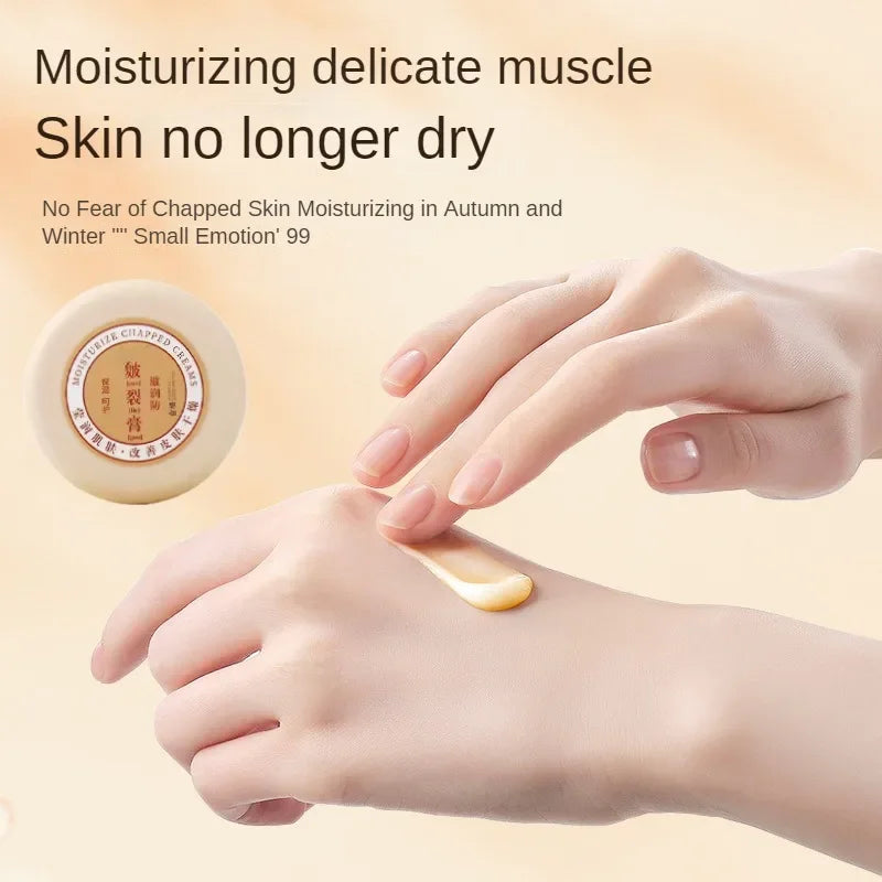 20g Heel Cracked Repair Oil Cream