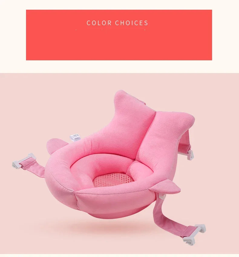 Baby Bath Seat Support Mat Shower Safety Tub Pad Newborn Bathtub Recliner Infant Anti-Slip Soft Comfort Body Cushion Baby Stuff