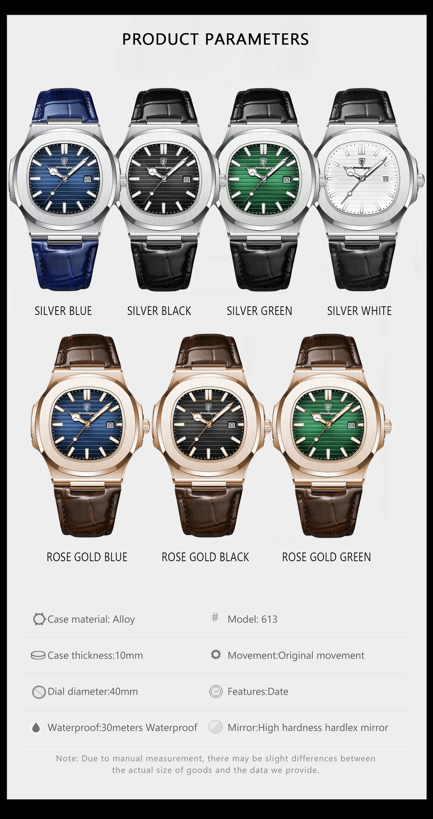 POEDAGAR Luxury Original Man Watch Date Waterproof Luminous Square Men Wristwatch High Quality Leather Men's Quartz Watches Male