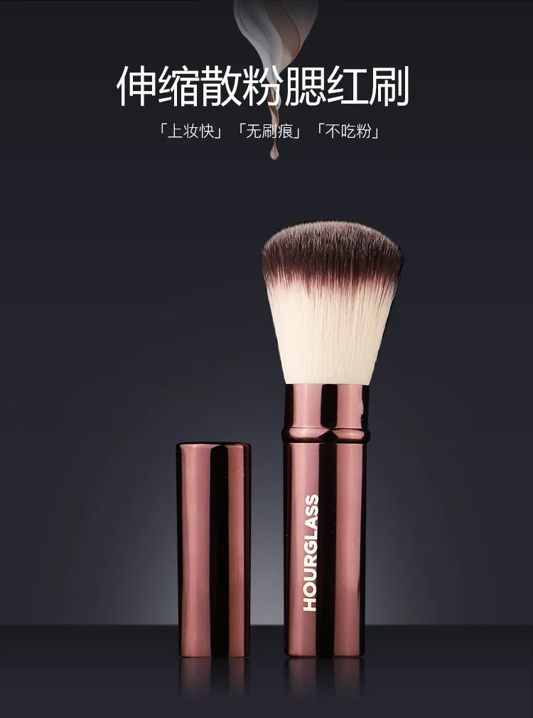Retractable Blush Makeup Brush