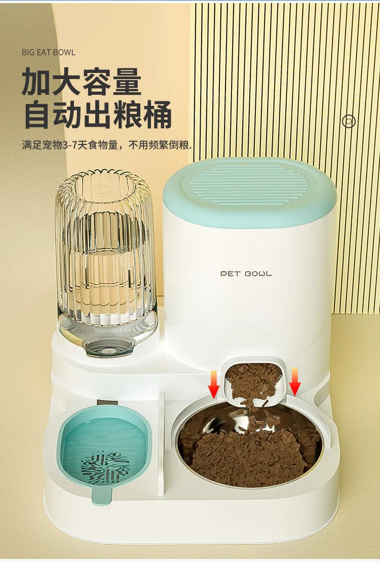 Automatic Pet Feeder – Integrated Cat Food & Water Dispenser for Cats and Dogs