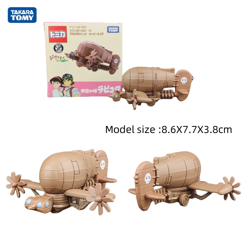 TAKARA TOMY boys' toys, children's holiday birthday gifts
