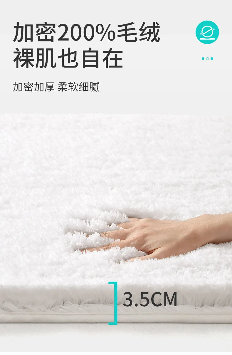 Bathroom absorbent carpet floor mat solid color bathroom antibacterial foot mat non slip mat at the toilet door machine washable