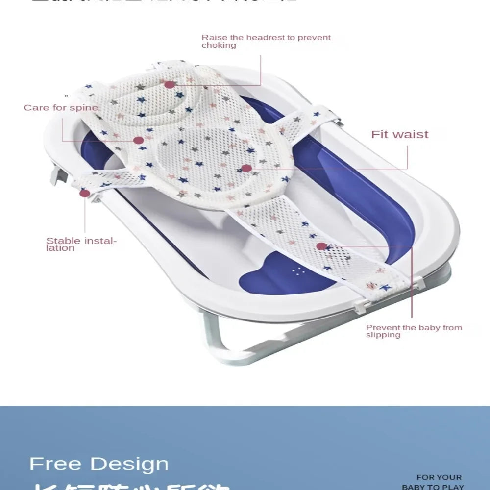 Baby Bath Net Mat Children Newborn Adjustable Bathtub Pillow Seat Cushion Cross-shaped Anti-slip Bathtub Shower Cradle Bed Seat