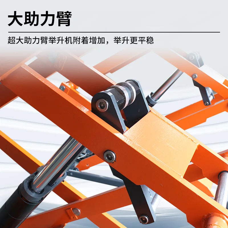 Ultra-thin small scissor lift electric lift table auto repair, ultra-thin no-digging car maintenance equipment