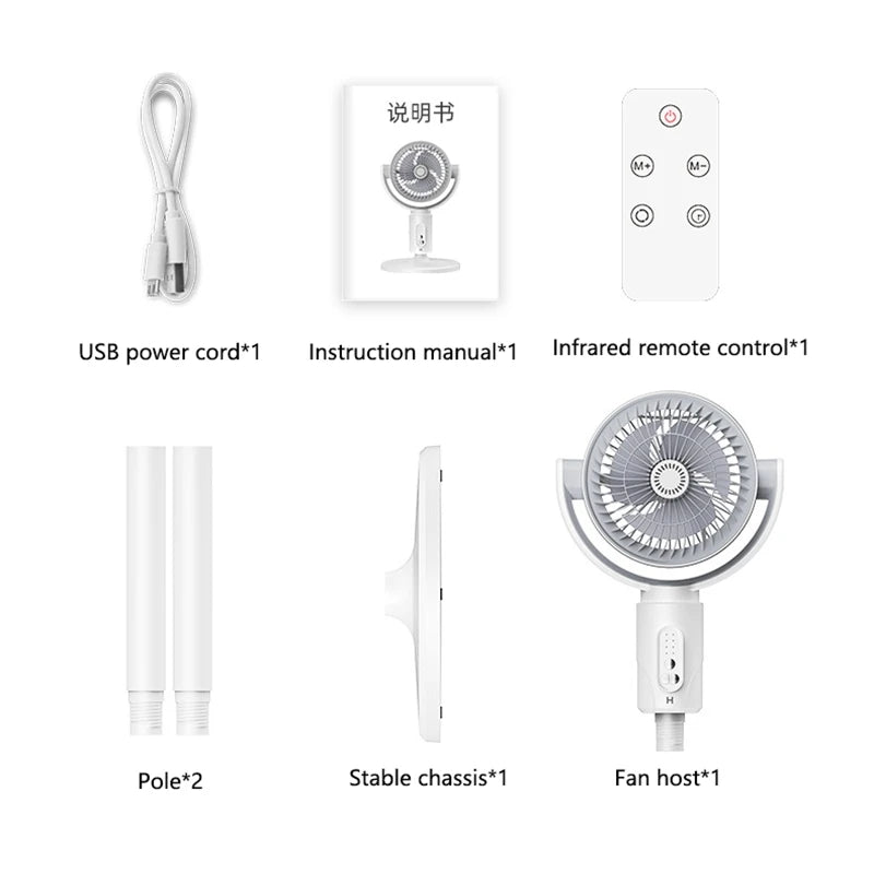 Xiaomi Remote Control Fan