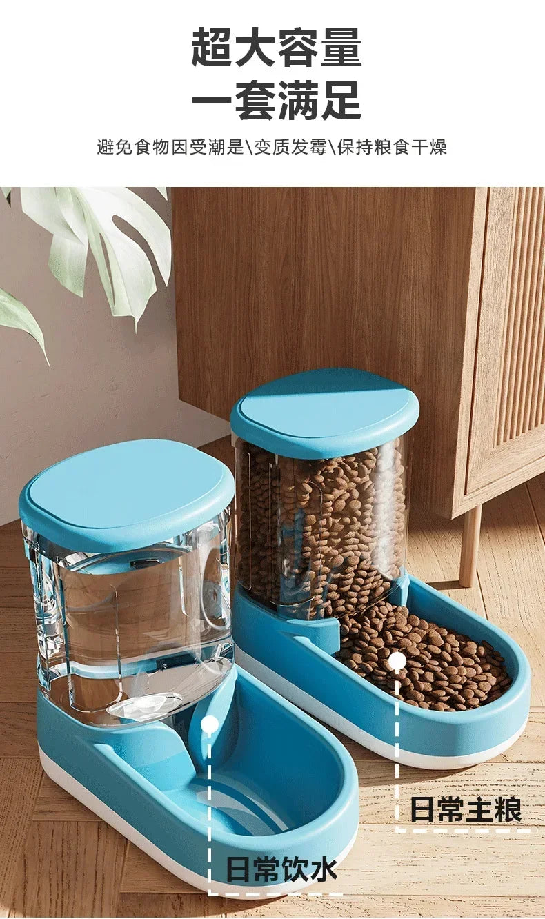 Automatic Pet Water Dispenser for Cats & Dogs – Flowing Water Feeder Without Electricity, Gravity-Fed Drinking Bowl, Large Capacity, Easy to Clean Pet Supplies