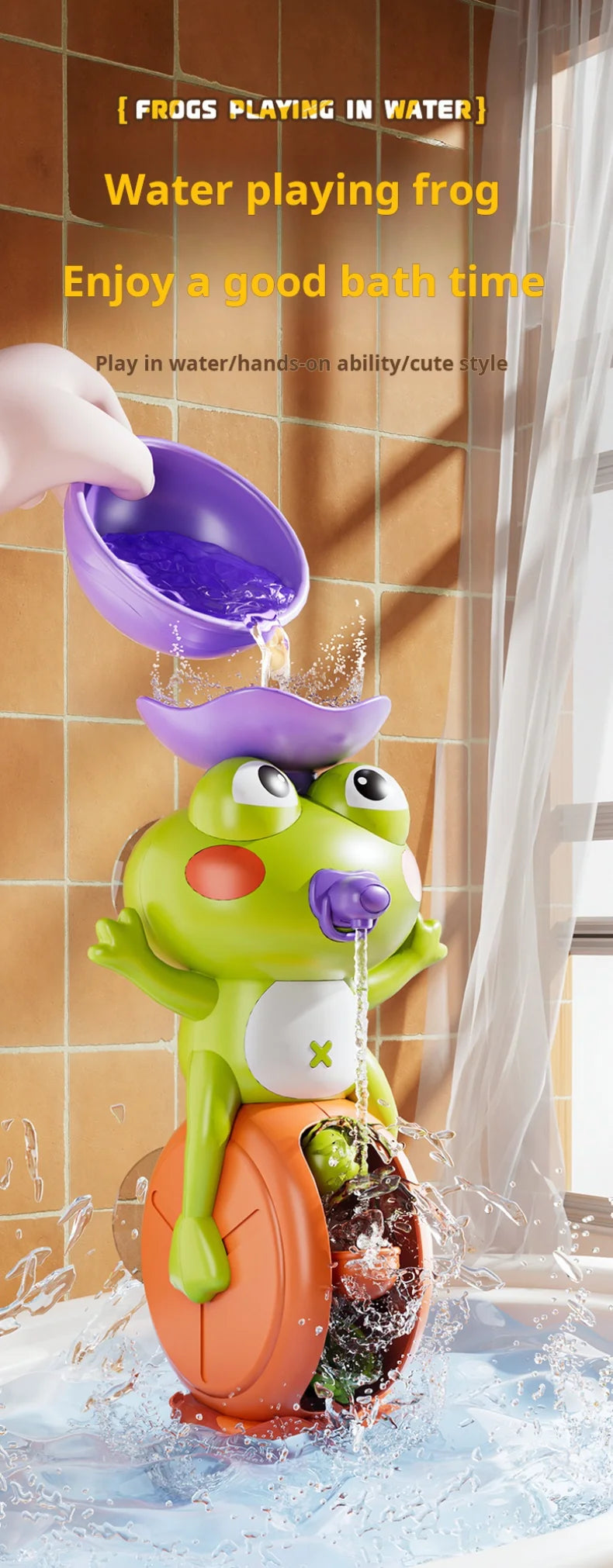 Cute Frog Waterwheel Bath Toy for Children Toddler Water Play Game in Bathroom Kid Shower Gift with Rotating Suction Cup