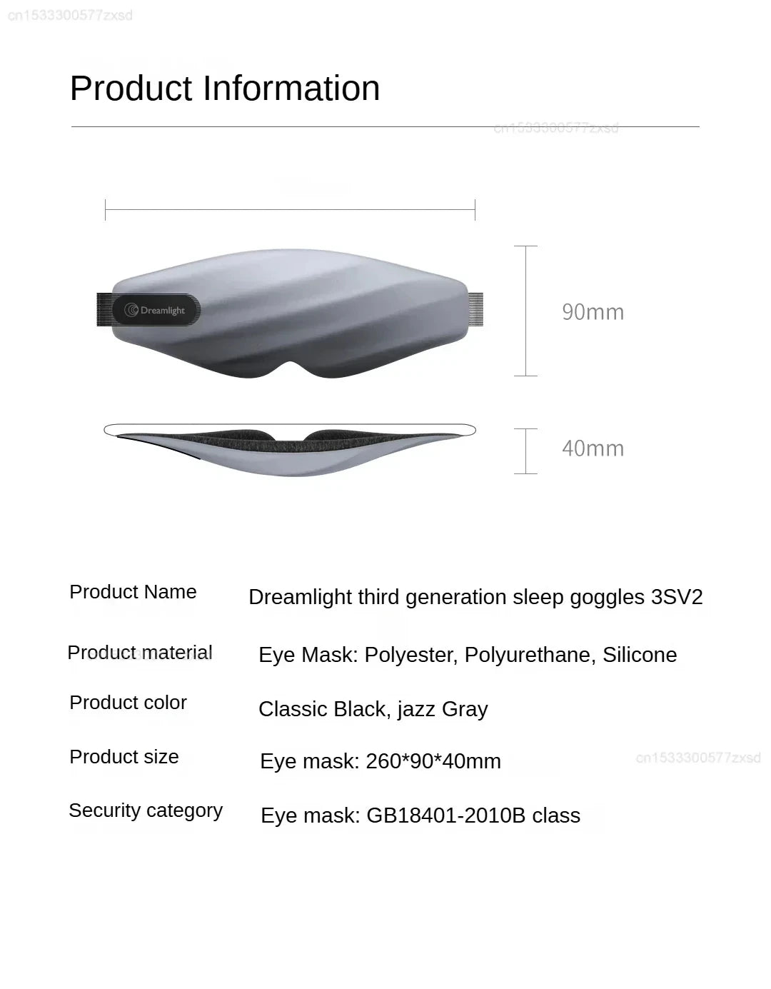 3D Stereoscopic Sleep Eye Mask
