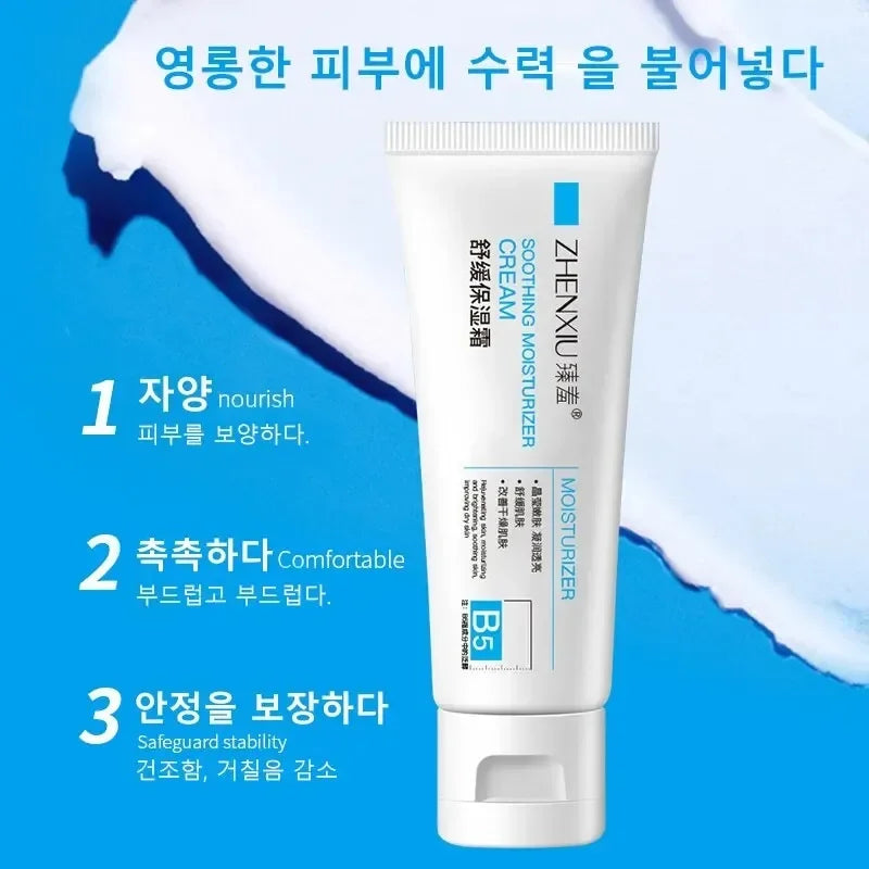 Regenerative Barrier Cream