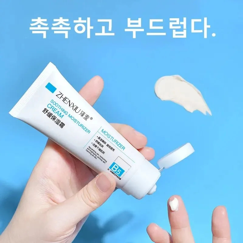 Regenerative Barrier Cream
