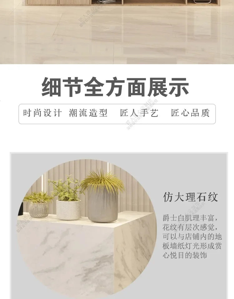 Spa Reception Furniture Minimalist Beauty Salon Storage Aesthetic Supermarket Counter Table Luxury Office Lectern Simple Cafe
