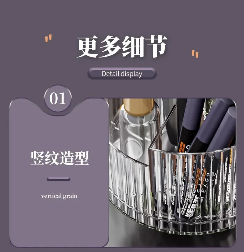 360° Rotating Makeup Brush Holder