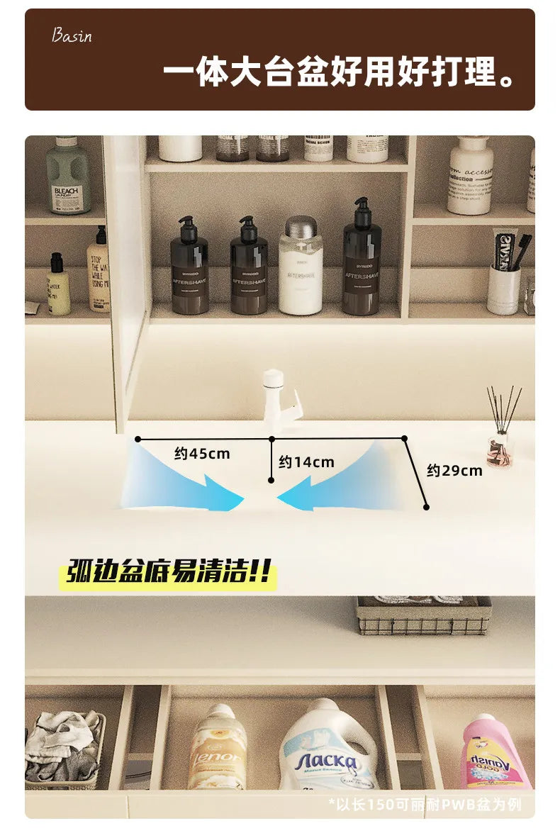 Modern Makeup Bathroom Cabinet Aesthetic Compact Organiser Minimalist Bathroom Cabinet Sink Princess Vestidores Salon Furniture